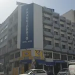 酒店 弗兰吉奥酒店 3*